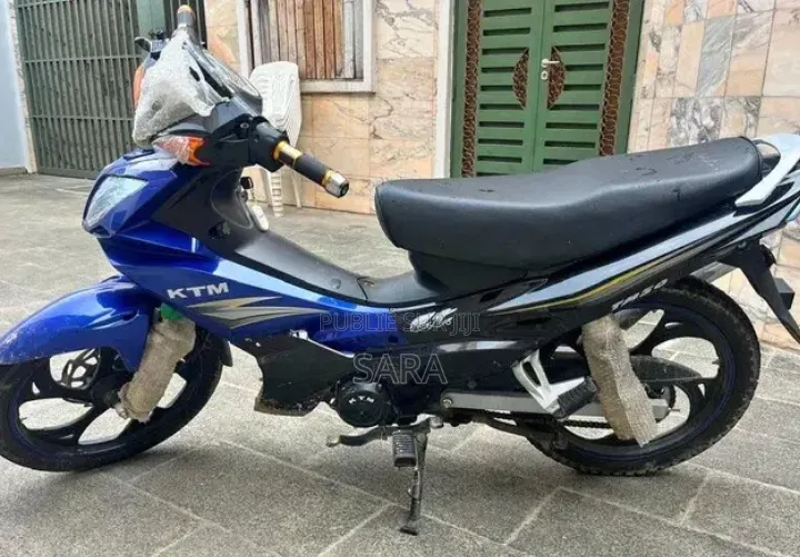 Nouveau KTM Duke 125 2022 Gris