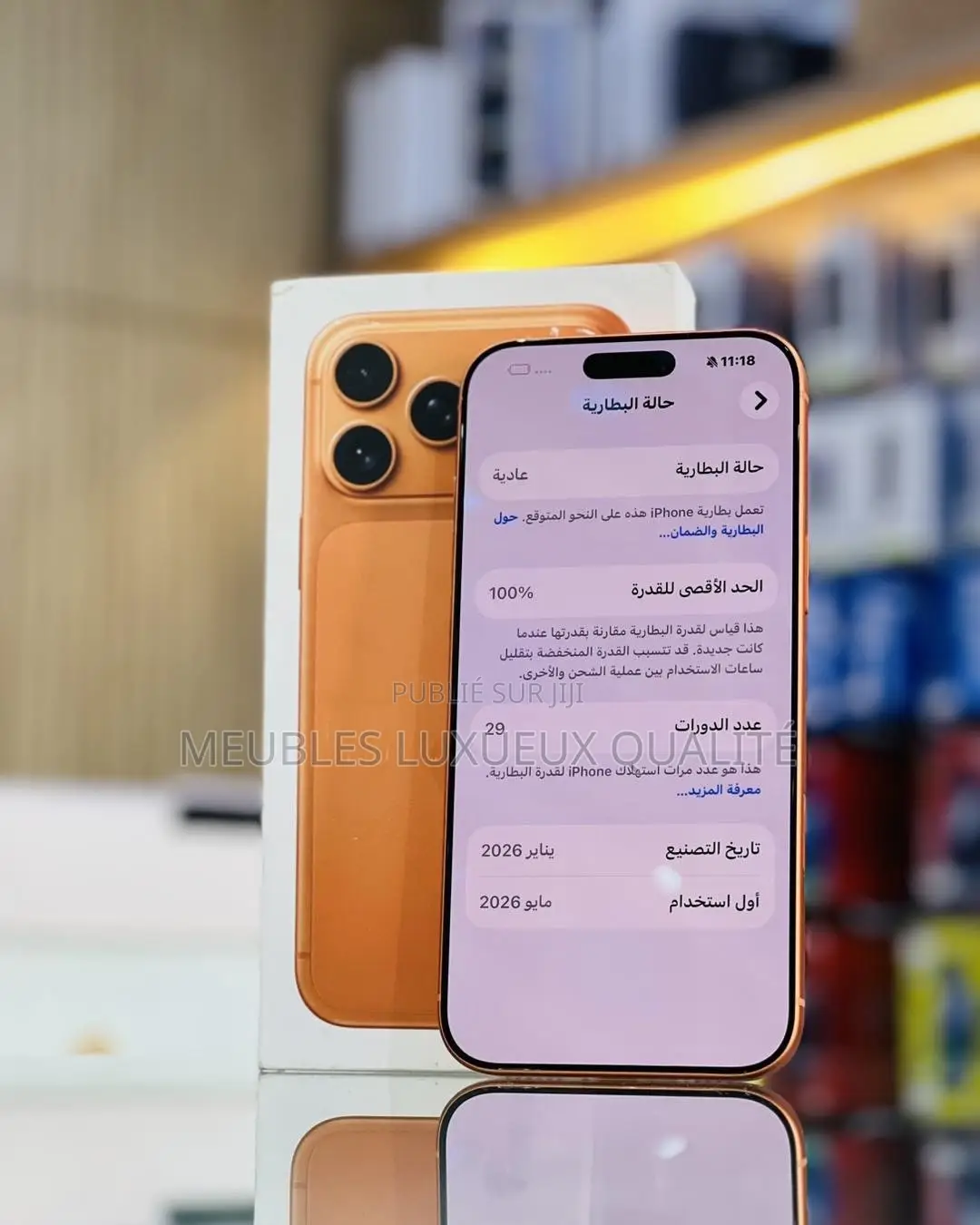 Nouveau Apple iPhone 17 Pro Max 512 GB Orange