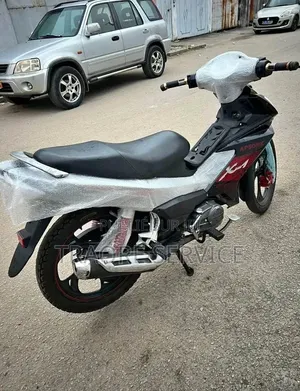 Nouveau KTM Duke 125 2026 Autre