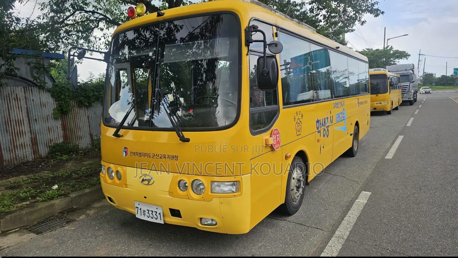 Hyundai Eon 2018 Jaune