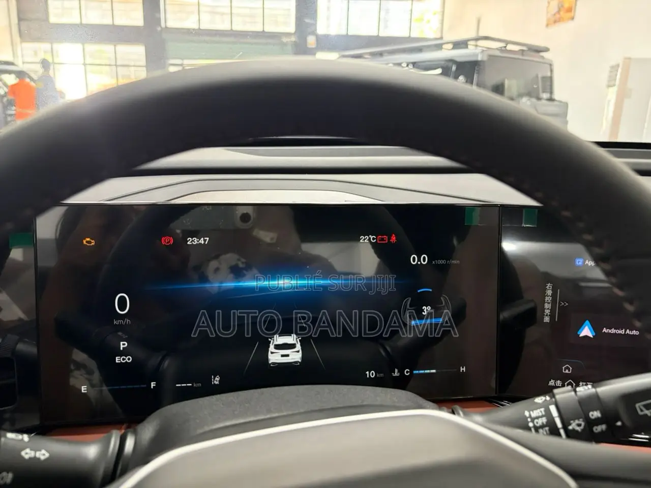 Nouveau Changan X5 Plus 1.5 Blue Core FWD 2025 Gris
