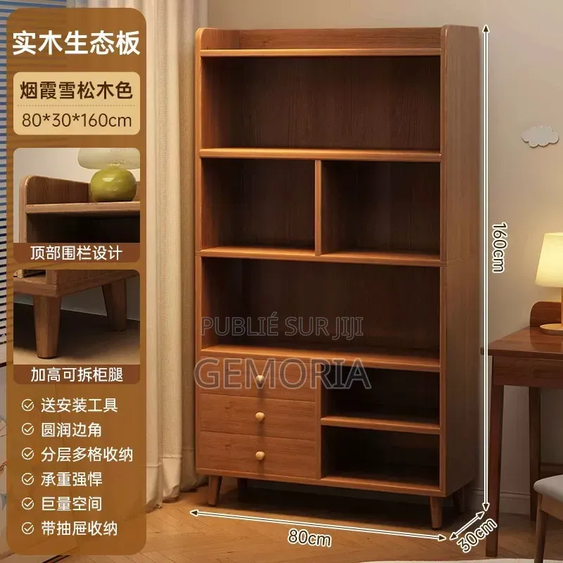 Bibliothèque Multi-Rangements Bois Ambré Avec Tiroirs & Niches