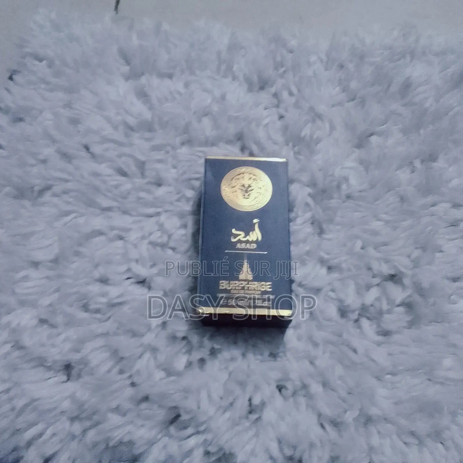 Parfums Arabes