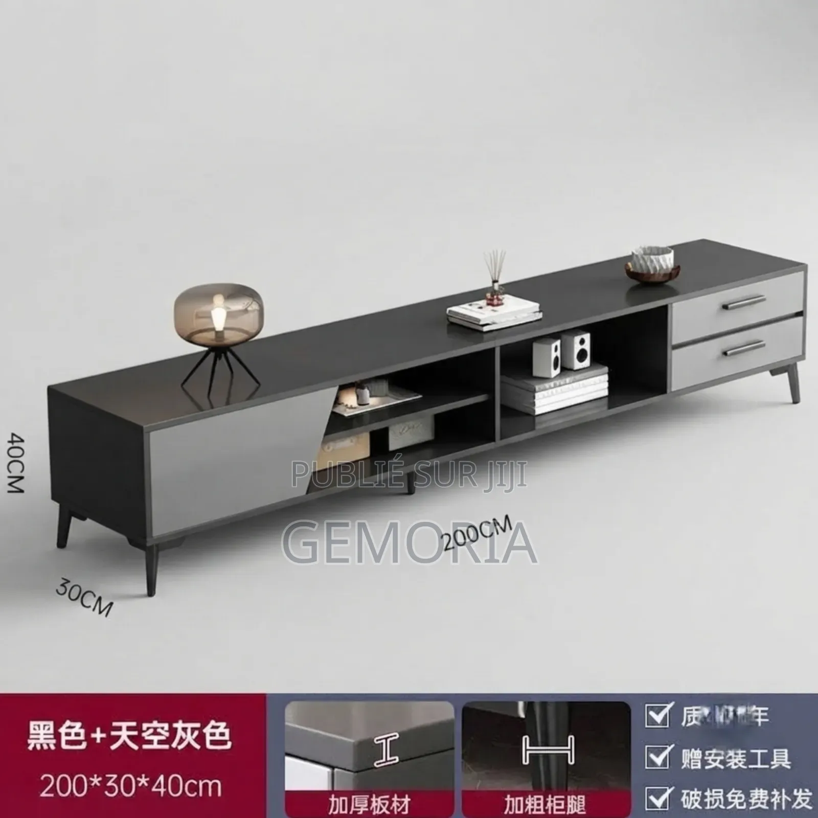 Meuble TV Bas Architecturale Noir Mat Gris Minéral