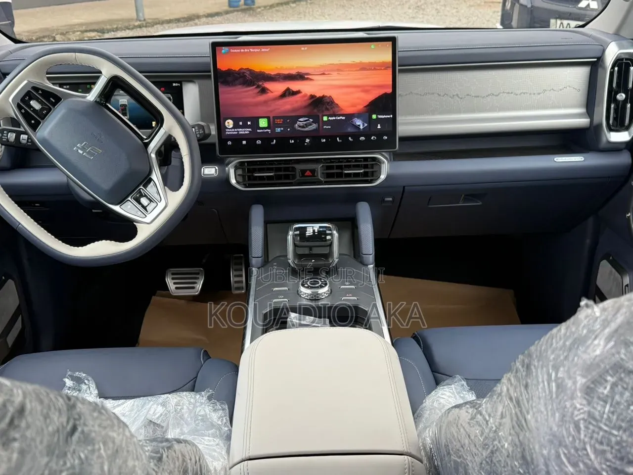 Jetour T2 Aspire 2026 Gris