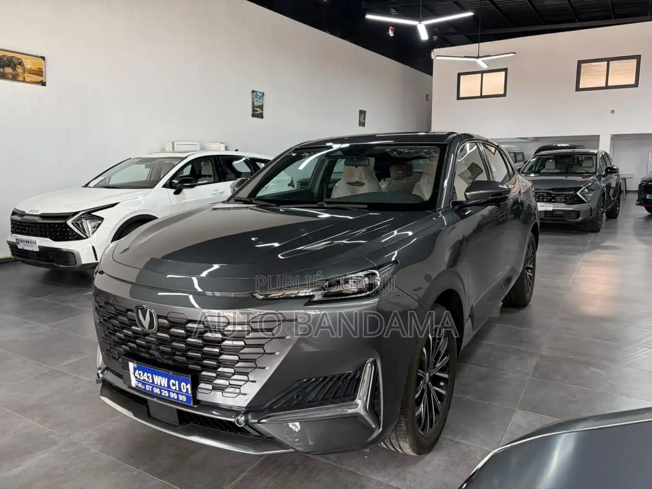 Nouveau Changan UNI-K 2025 Gris
