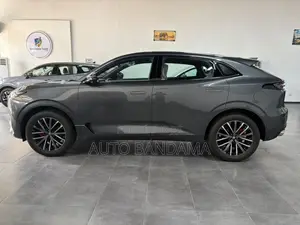 Nouveau Changan UNI-K 2025 Gris