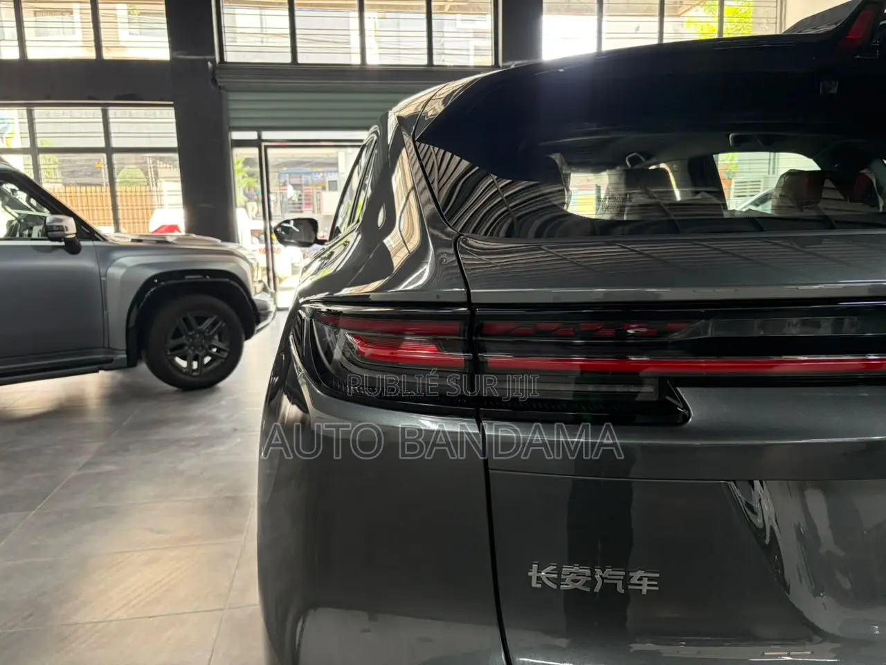 Nouveau Changan UNI-K 2025 Gris