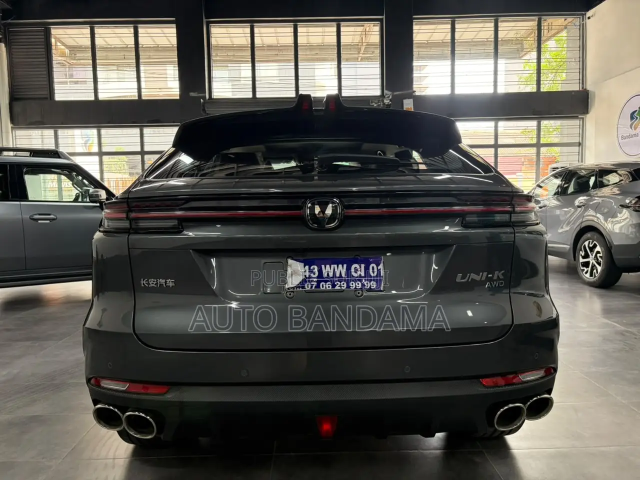 Nouveau Changan UNI-K 2025 Gris