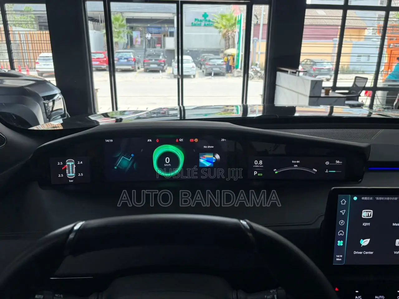 Nouveau Changan UNI-K 2025 Gris