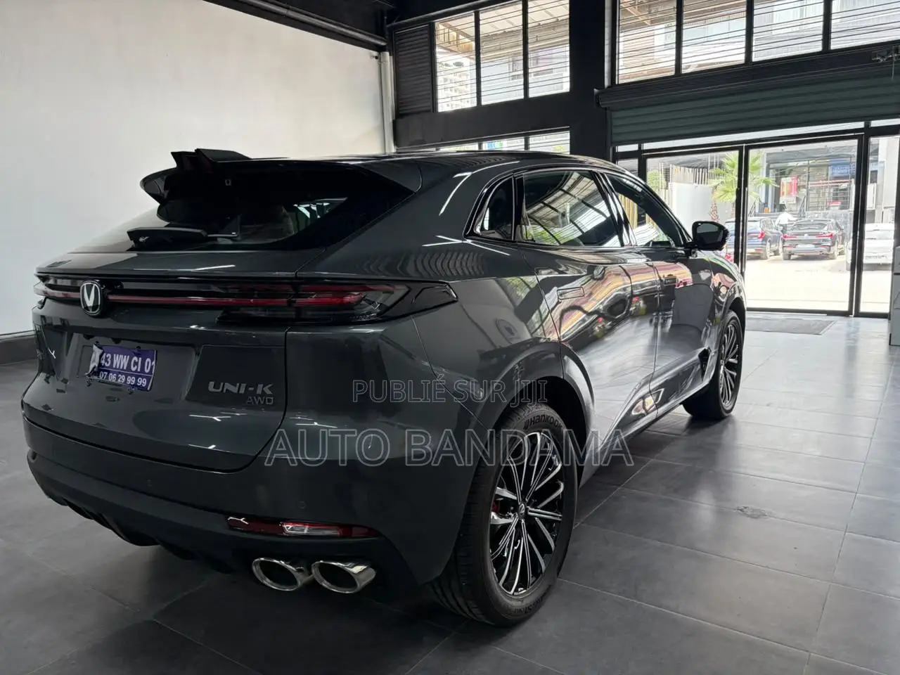 Nouveau Changan UNI-K 2025 Gris