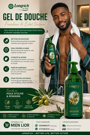Gel Douche d'Olive