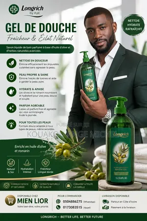 Gel Douche d'Olive