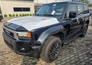 Nouveau Toyota Land Cruiser Prado 2025 Blanc cassé