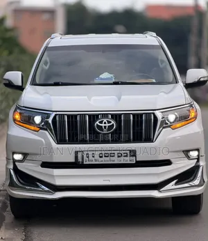 Toyota Land Cruiser Prado 2020 Blanc