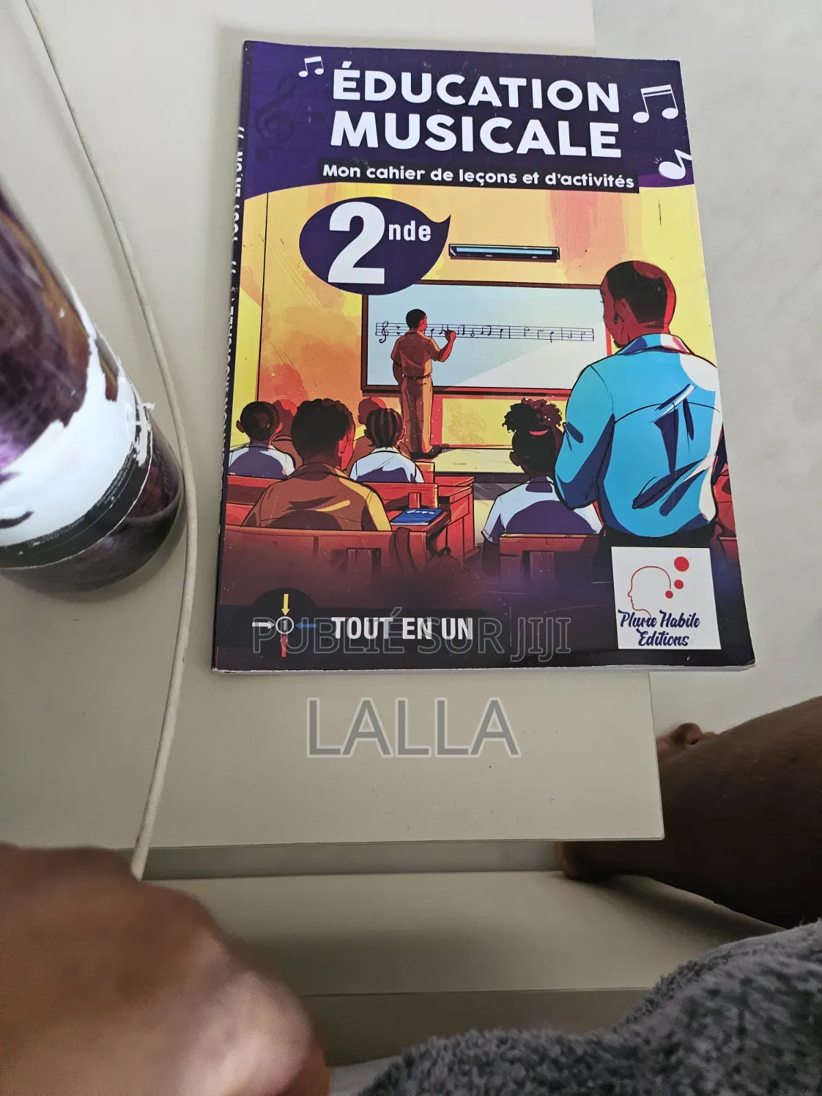 Éducation Musicale