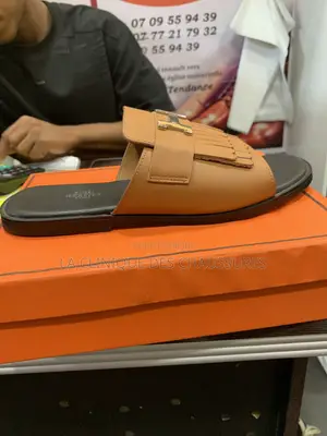 Hermès Plate en Cuir Camel