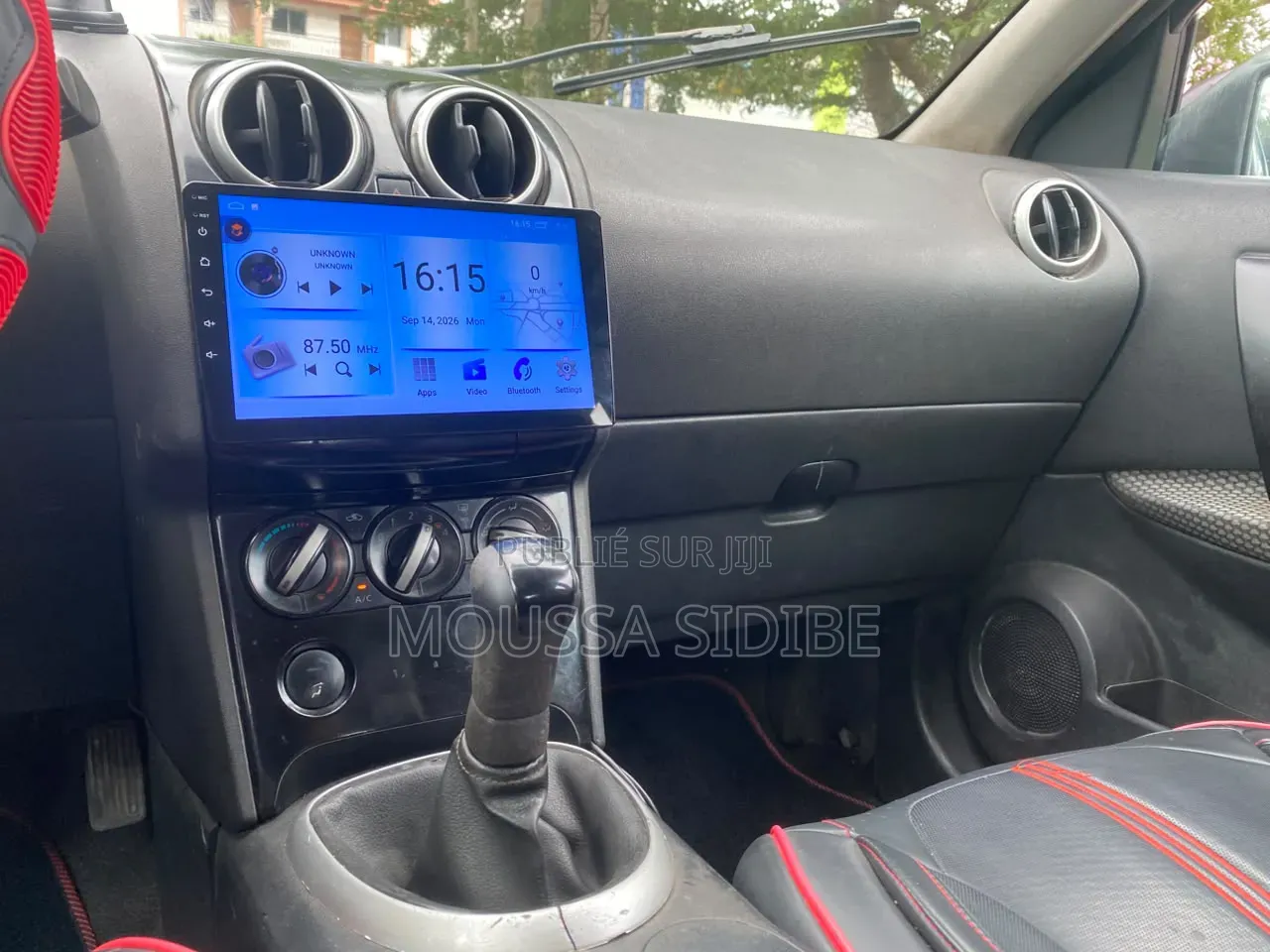 Nissan Qashqai 2005 Rouge