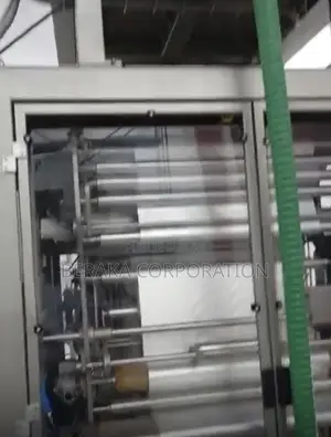 Usine Moderne De Transformation De Cacao, Arachide Et Anacarde, Facil