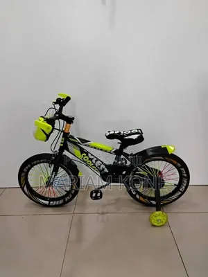 Vélo Enfants