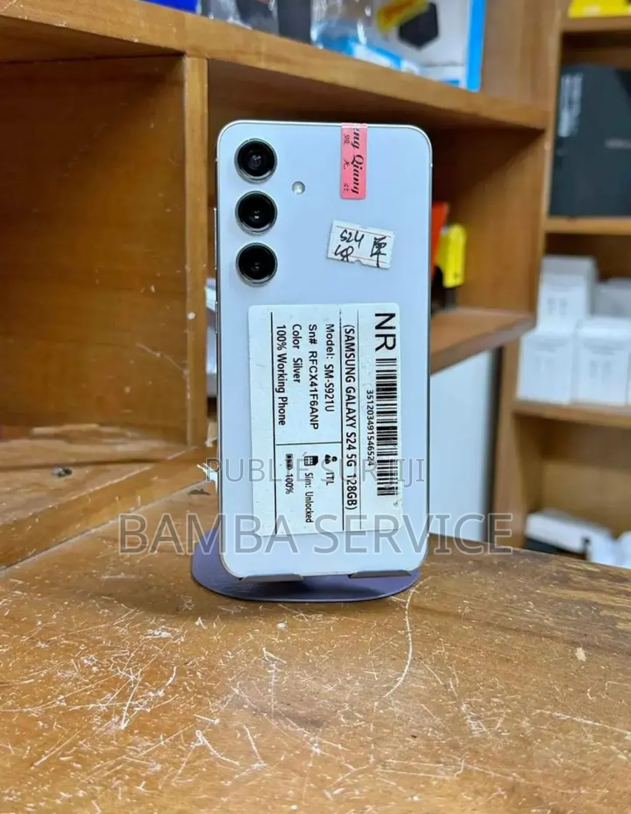 Nouveau Samsung Galaxy S24 512 GB Bleu