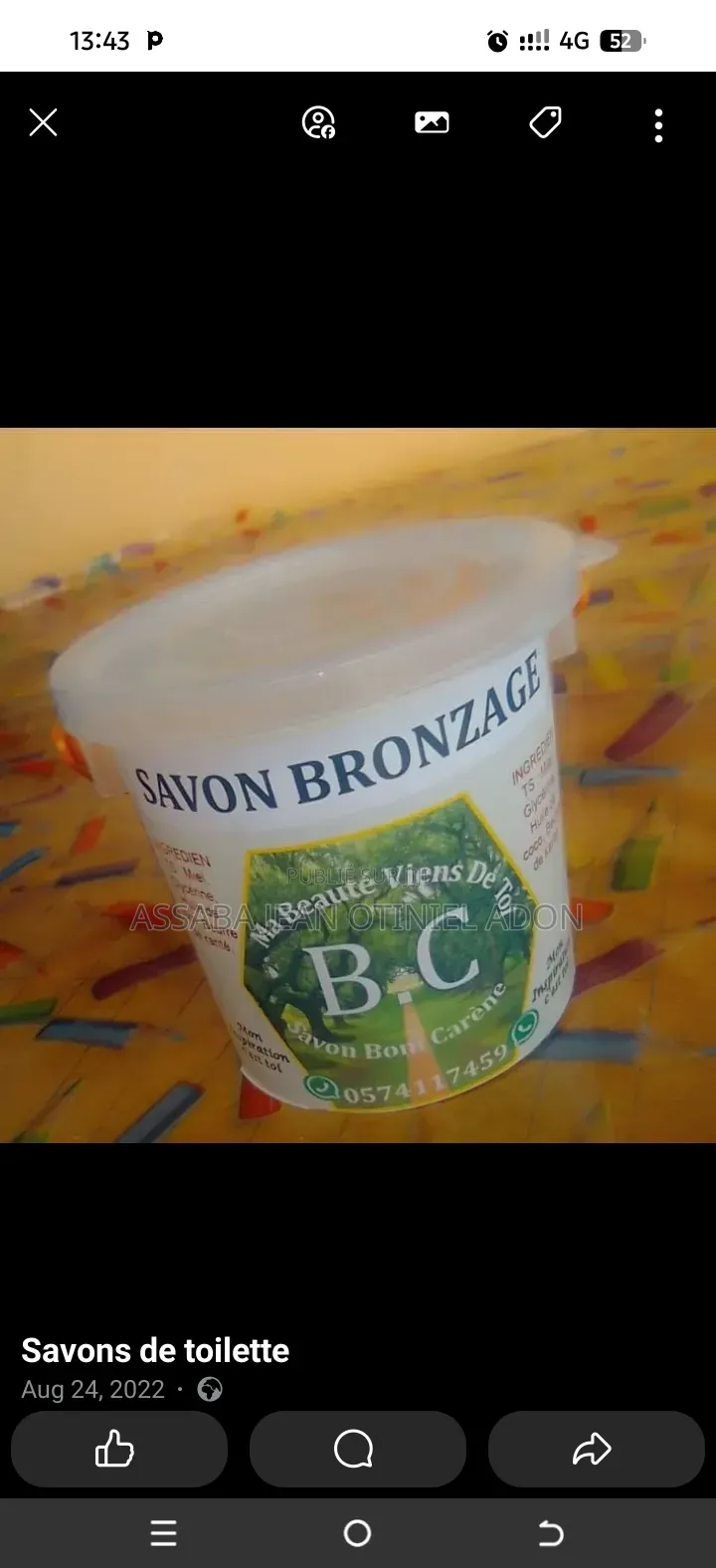 Produits Cosmétiques